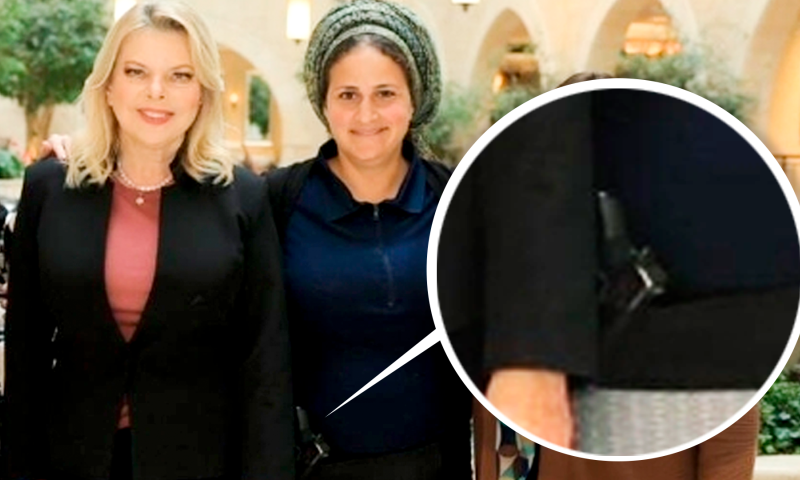 עם אקדח: כך אילה בן גביר הגיעה לפגישה עם שרה נתניהו