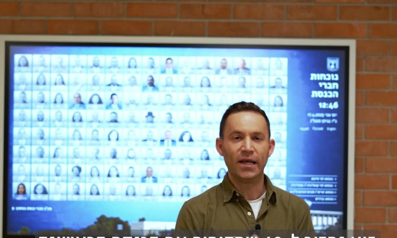"בכנסת עם בנצי": למה 120 ח"כים וכמה הם מייצגים?