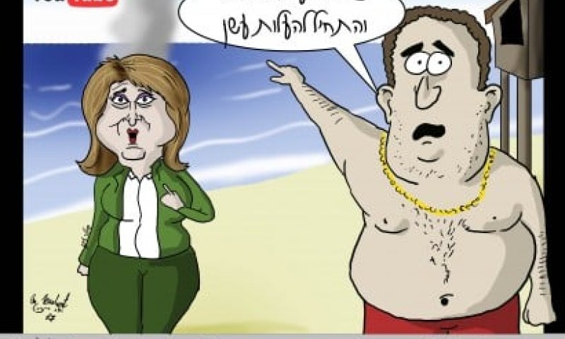 הקריקטורה היומית של אור רייכרט: עב"מ בוער בבת ים