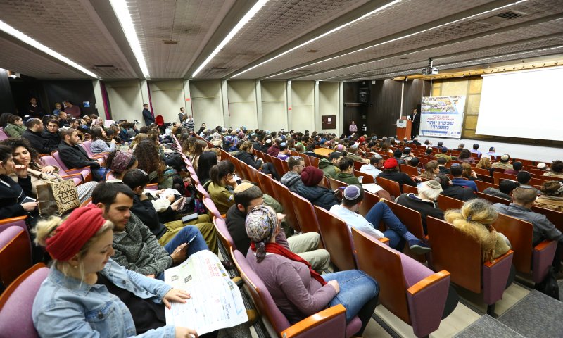 משנים תפיסת עולם בכנס לקראת שליחות בתפוצות