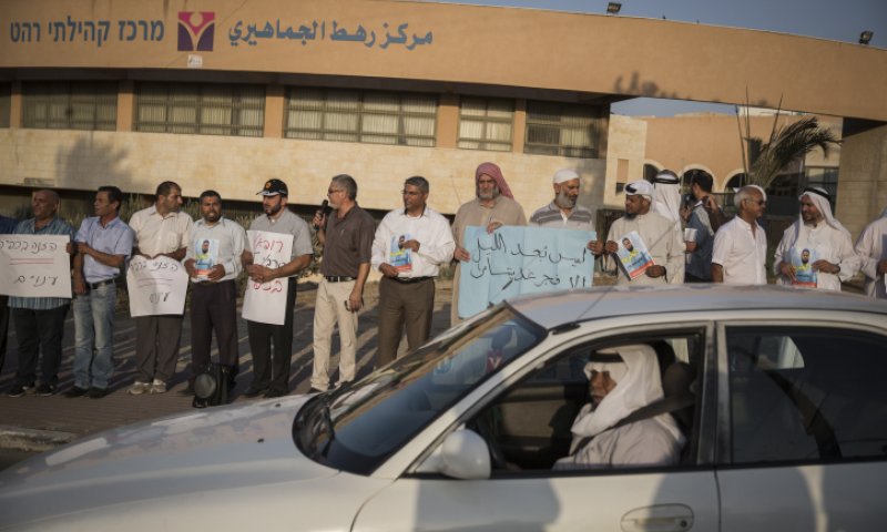 בעקבות הדרוזים: בדואים עתרו לבג"צ נגד חוק הלאום