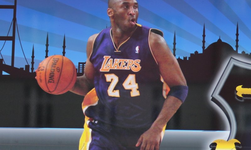 קובי בראיינט קלע 60 במשחק הפרישה. צפו