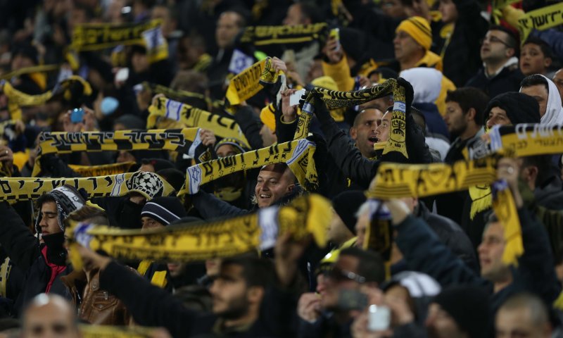 מכבי חיפה שוב מאכזבת: בית"ר במהפך מדהים