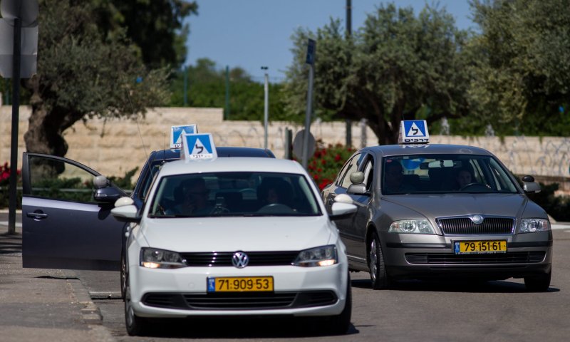 אין תו ירוק? לא תוכלו לבצע מבחן נהיגה