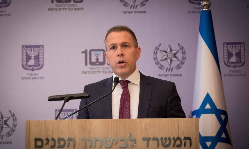 דרישת ארדן: סנקציות כלכליות נגד חברת Airbnb