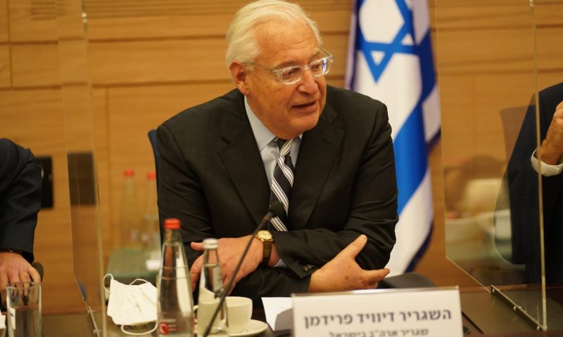 פרידמן: "העברת השגרירות הביאה לפיצוץ של שלום"