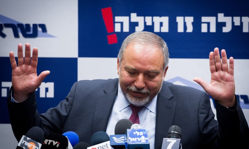 אין הסכם: ליברמן יושבע לשר רק בשבוע הבא