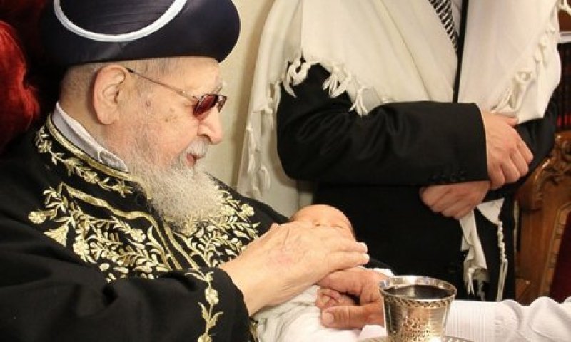 חידו"ש: לאסור קללות וקמיעות בקמפיינים