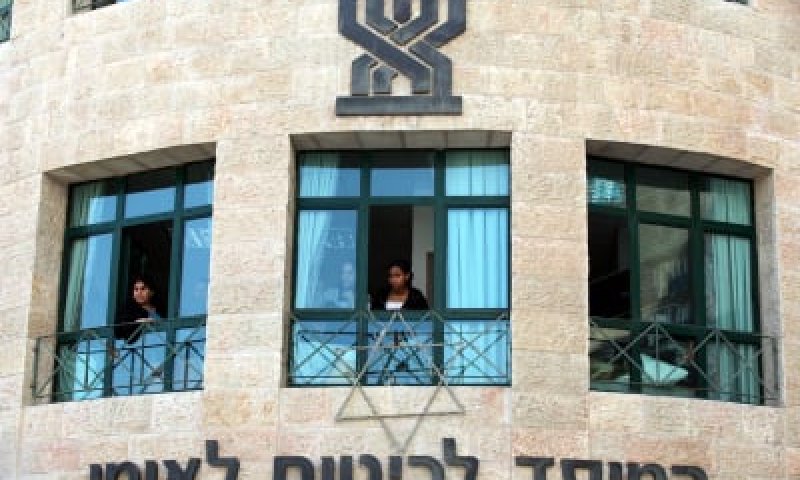 משכירים נכס? שימו לב שהביטוח הלאומי לא עושק אתכם