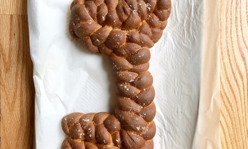 סגולה מיוחדת לשבת: כך תכינו חלה בצורת מפתח