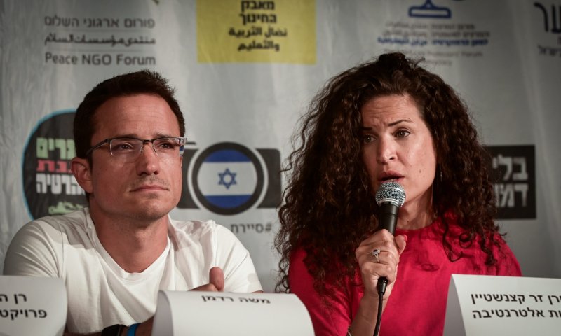 בעקבות הפרסום בסרוגים: נדחה הפטור ממס לבונות אלטרנטיבה