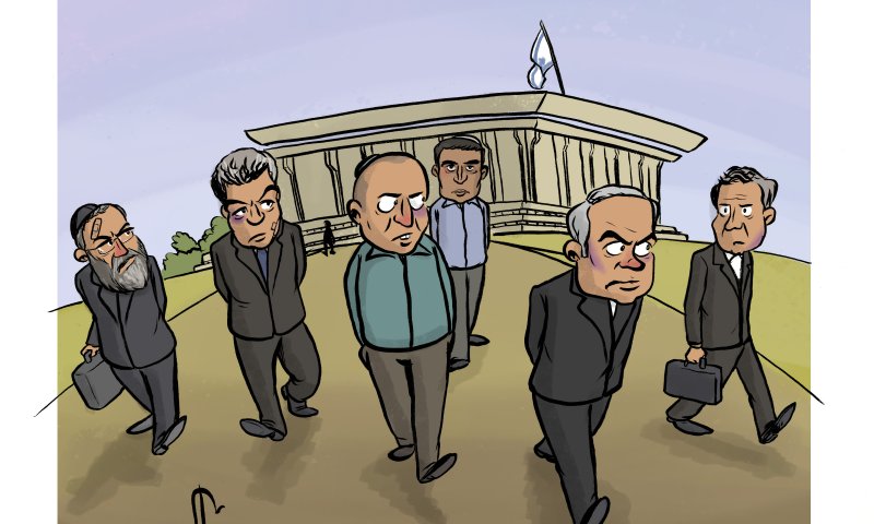 קריקטורה: סוף מושב החורף של הכנסת