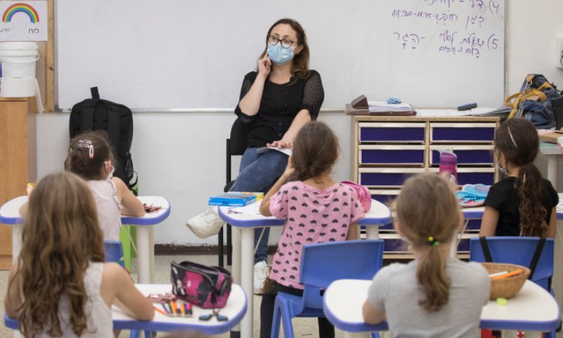 מי חוזר ללמוד, ואיפה ילמדו רק חצי שבוע? כל הפרטים