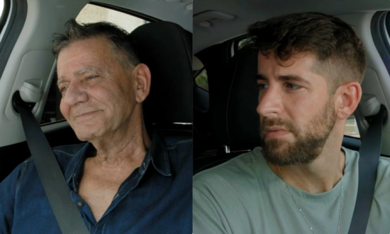 כוכב "האח הגדול" שחף רז חוזר לריאליטי &ndash; עם אביו. צפו