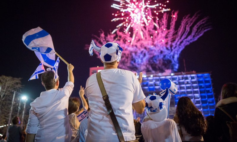 צאו לחגוג: אירועי יום העצמאות ה-73