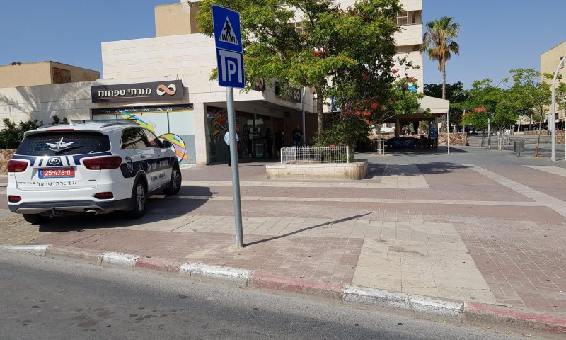 הסתיים בשלום: שודד בנק בערד לקח בני ערובה