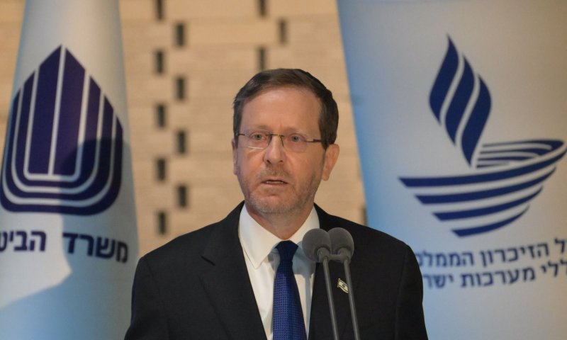 הרצוג נגד גוטרש: הבעיה הבסיסית בסכסוך היא הטרור