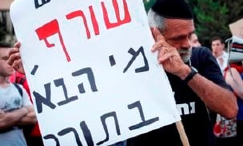 הרב אבינר: "הצתה עצמית היא מעשה מאגי פסול"