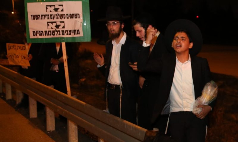 פורר על הפגנת החרדים: "השתוללות של משתמטים"