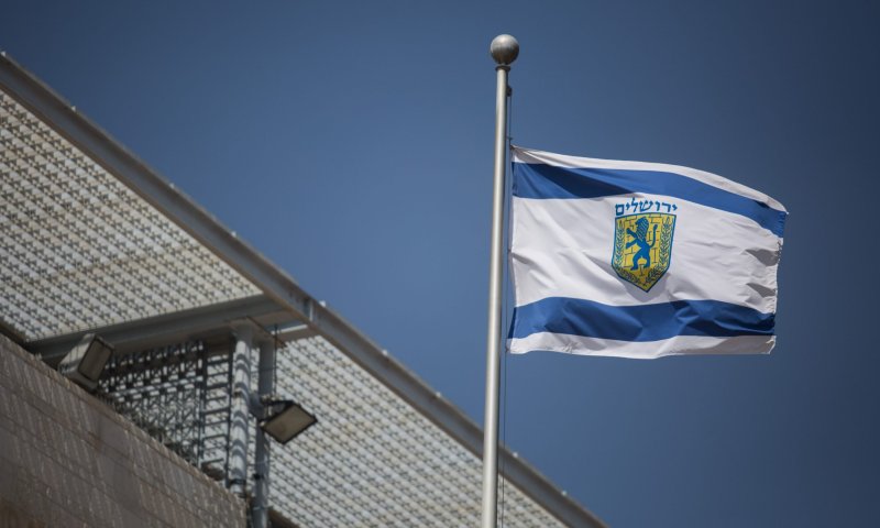 בצל הקורונה: ירושלים משיקה לוח משרות מקומי