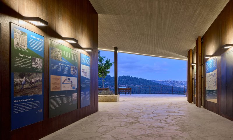 בייקרי בלב היער: קק"ל פתחה את מוקד יער סטף