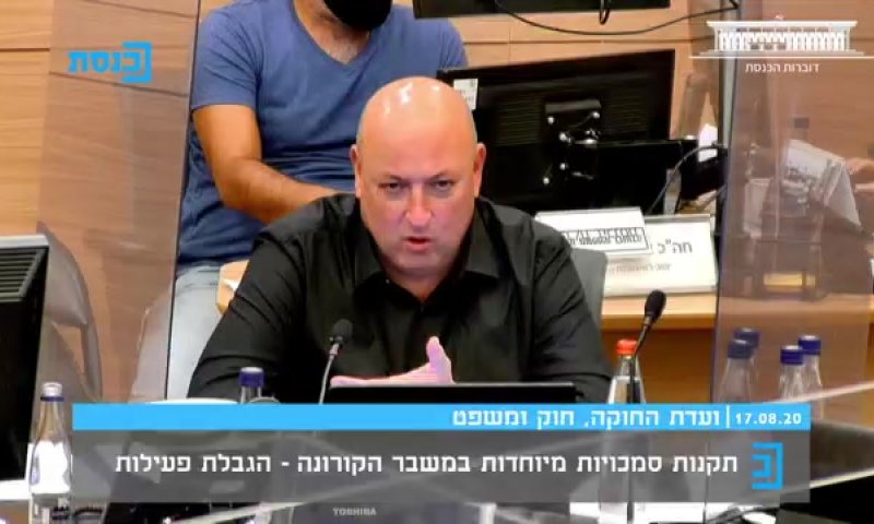 גרוטו: "453 איש נדבקו בחתונות, 1845 בבתי כנסת"