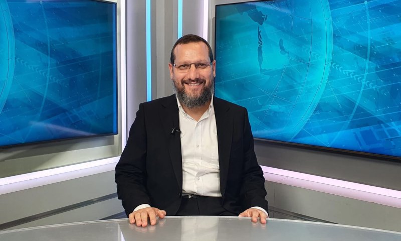 צפו: המשמעות של "לך ה' הצדקה ולנו בושת הפנים"