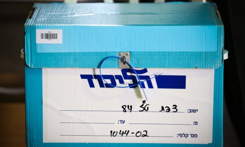 לחץ בליכוד: נתוני הצבעה נמוכים ביו"ש