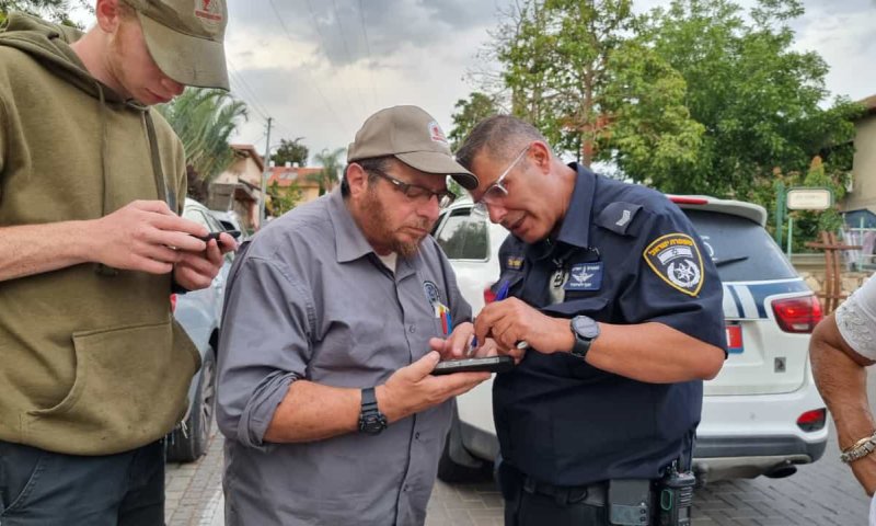 אחרי יממה: הסתיימו החיפושים אחרי נעדר בסיכון