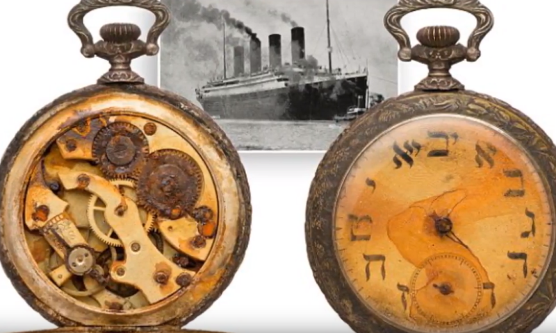 למכירה: שעון יהודי ששרד את אסון הטיטניק