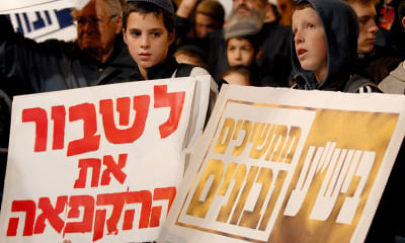 ארה"ב שוב לוחצת על ישראל להקפיא את הבנייה ביו"ש