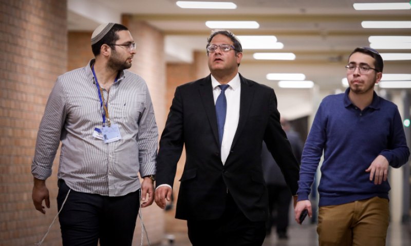 הִצְבַּעְתָ עוצמה יהודית &ndash; וְקִבַּלְתָּ את גנץ ולפיד