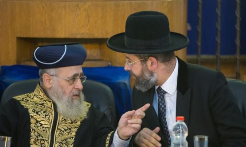 הגוף הבוחר: עם מיעוט נשים ובלי נציגים מיו"ש