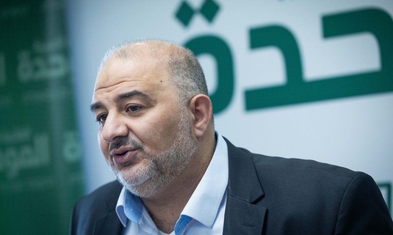 הפסד צורב למפלגת רע"מ: החשבונות ישארו חסומים