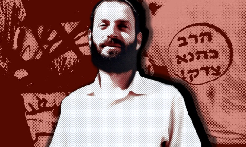 25 שנה לברוך גולדשטיין: משפיע על הבית היהודי?