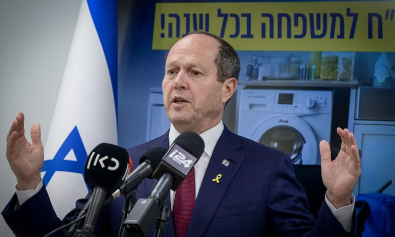 ברקת לסרוגים: "זה ההבדל בין החרם שלי לחרם של לפיד"