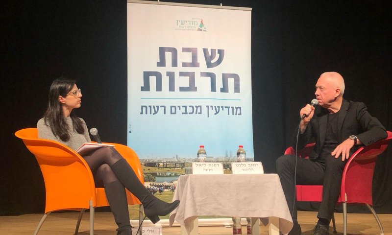 גלנט עורר סערה: "השמאל ינק את מורשתו מסטלין"