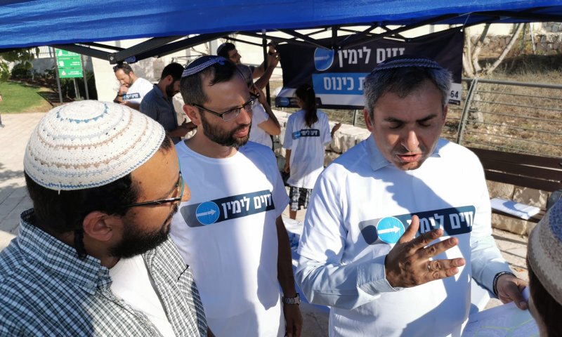 מאות מתנדבים במטה "זזים לימין" נערכים למבצע