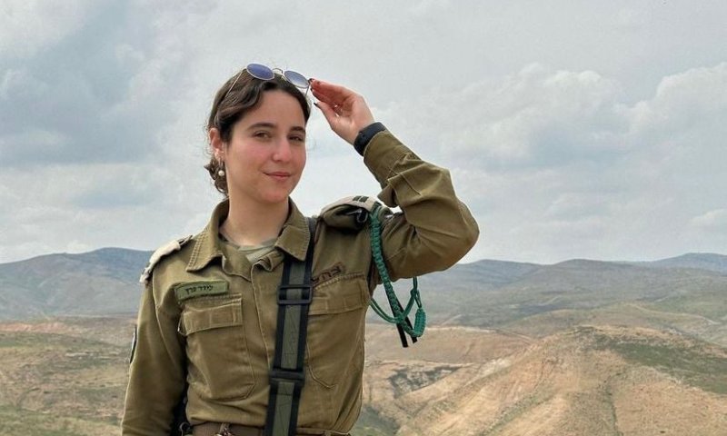 דובר צה"ל: אלו ממצאי הבדיקה למות לידר ז"ל