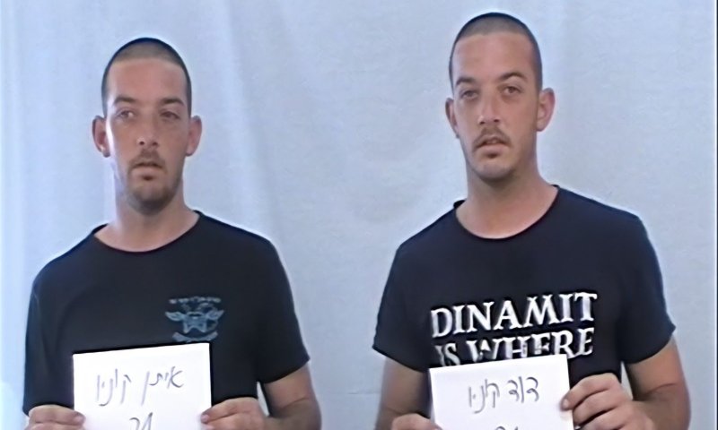 יופץ ברחבי גרמניה: "מכתב לדויד" ממשיך לחצות גבולות