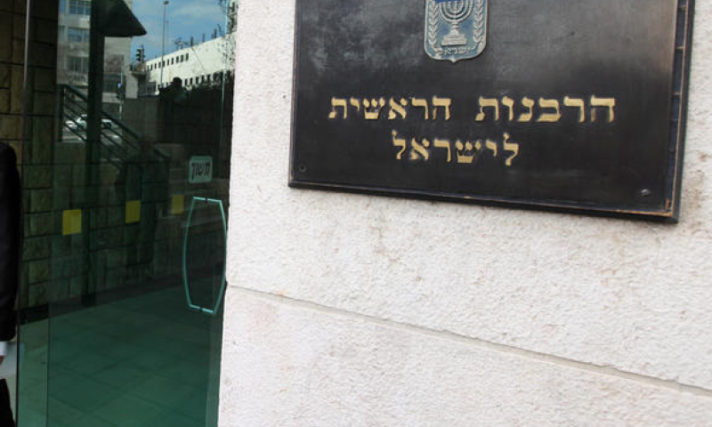 סערה ברבנות הראשית: פגישה דרמטית של 140 רבנים