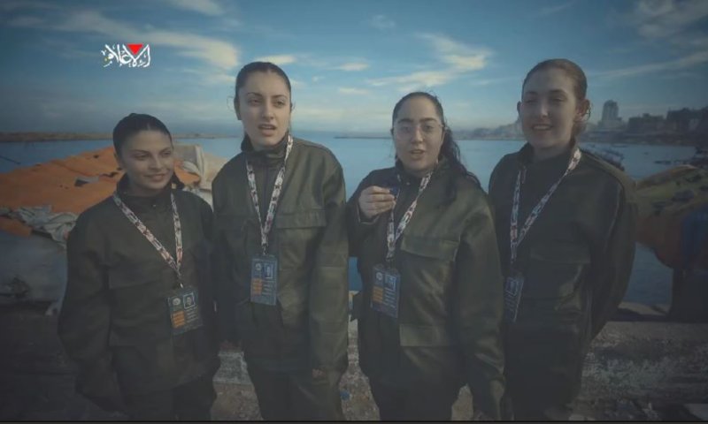 סרטון חמאס על שחרור החטופות, והשאלות הקשות