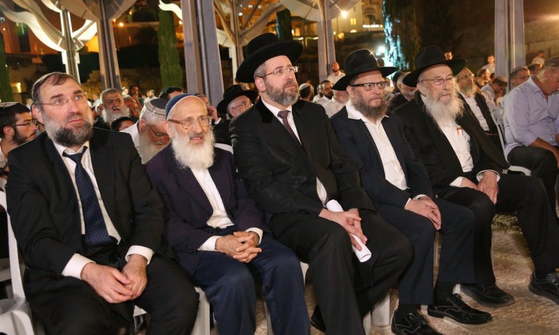 ישיבת עטרת ירושלים חוגגת 50 שנה לאיחוד ירושלים