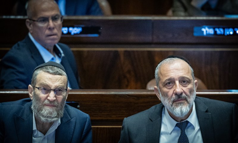 החרדים יתמכו? כך הגיבו הח"כים בכנסת הקודמת