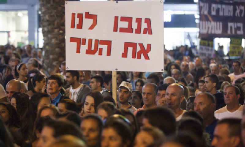 הבית היהודי דורשים: בחירות חוזרות בבית שמש