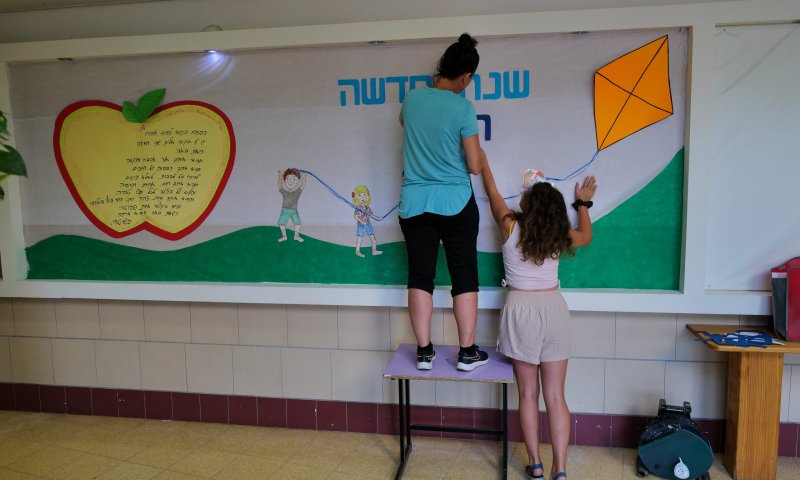 חוזרים הביתה: אלו בתי הספר בצפון שיפתחו בתחילת מרץ