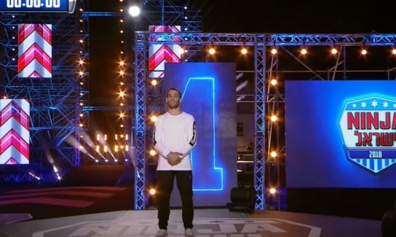 המכשול החדש שהולך לשגע את 'נינג'ה ישראל'