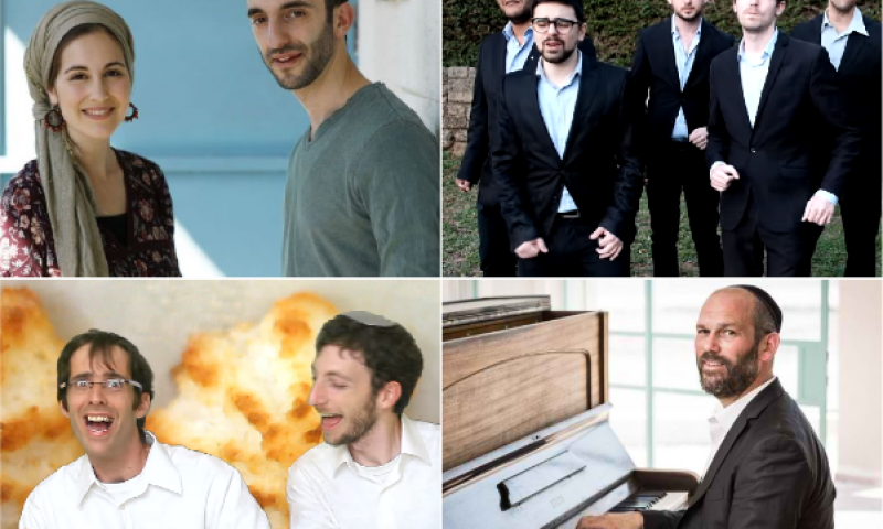 תגבירו ווליום: פלילייסט פסח שמח במיוחד&bull; צפו