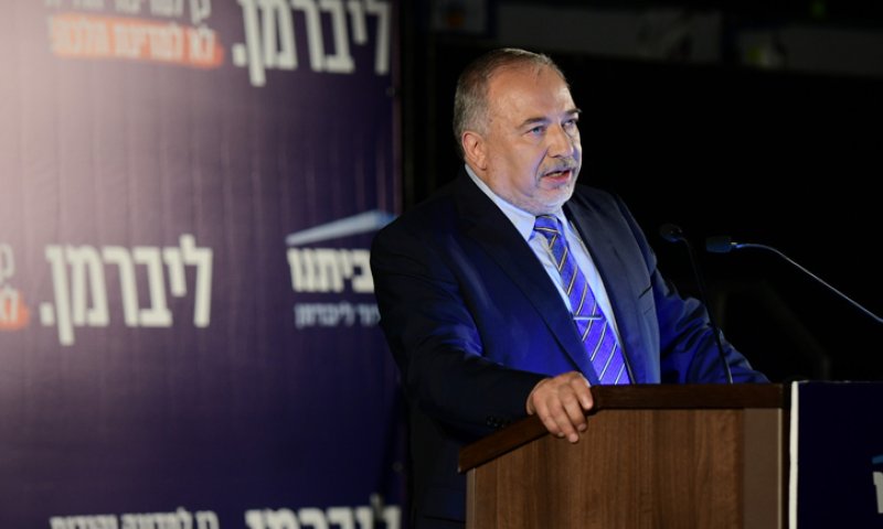 ליברמן: "לא נסכים לשיתוף פעולה עם איימן עודה"