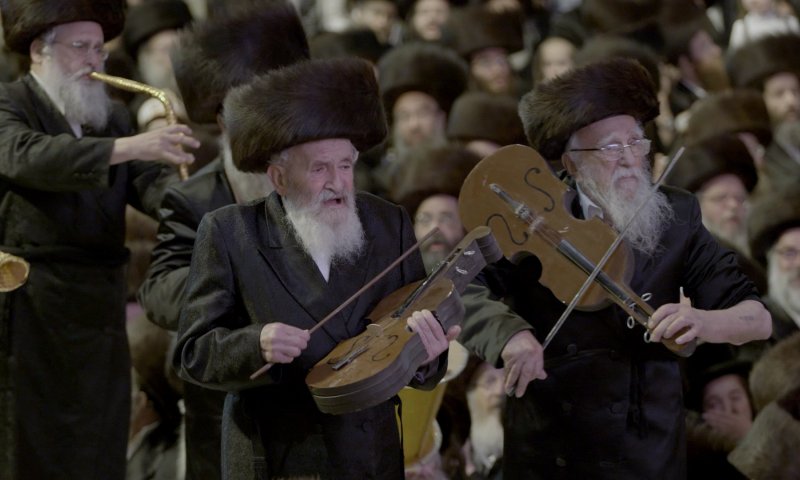 לראשונה בתאגיד: תכנית דוקו על תנועת החסידות